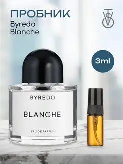 Распив отливант оригинальных духов Byredo Blanche