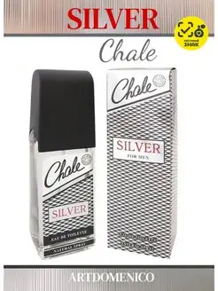 Chale Silver men 100ml туалетная вода