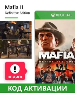 Mafia II Definitive Edition Игра для ONE