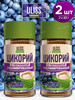Цикорий натуральный с черникой, 2 шт по 85 г бренд ULISS продавец Продавец № 286227
