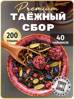 Чай черный Таёжный сбор Premium