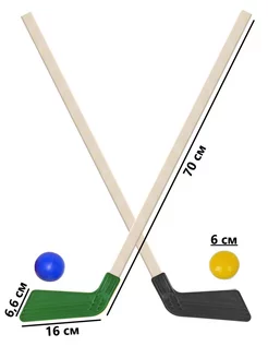 Клюшки детские хоккейные 2 шт + 2 мяча