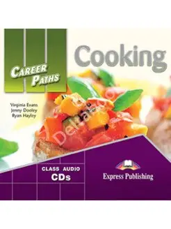 Career Paths Cooking Audio CDs (set of 2) (UK version)