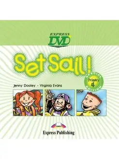 Set Sail! Level 4 DVD