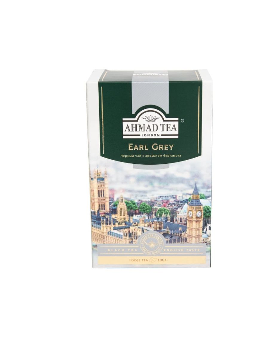 Чай черный ahmad tea earl grey