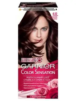 Крем-краска Color Sensation 4.12 Холодный алмазный шатен