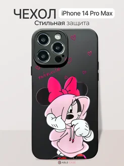 Силиконовый чехол на iPhone 14 Pro Max с принтом