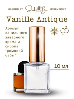 Vanille Antique духи стойкие