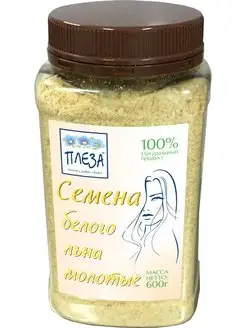 Семена молотые белого льна 600 г