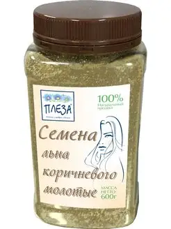 Семена молотые коричневого льна 600 г