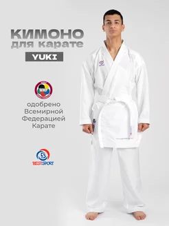 Кимоно YUKI WKF BestSport для карате