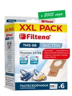 TMS 08 XXL Pack Экстра Мешки для пылесоса 6шт