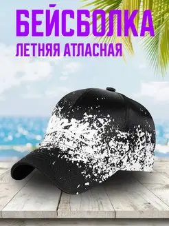 Бейсболка летняя