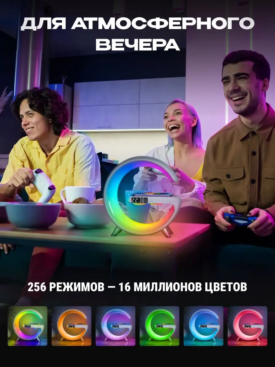 умный светильник с беспроводной зарядкой инструкция. умный светильник с беспроводной зарядкой инструкция. светильник с беспроводной зарядкой сяоми. умный светильник с беспроводной зарядкой инструкция. умная настольная лампа yeelight led table lamp pro.