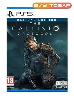 PS5 The Callisto Protocol (русские субтитры)