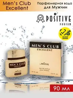 MENS CLUB EXCELLENT парфюм 90 мл