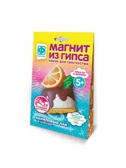 Расписной барельеф Магнит из гипса. Апельсиновый Мусс