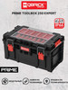 Ящик для инструментов PRIME Toolbox 250 Expert бренд QBRICK продавец Продавец № 1219662