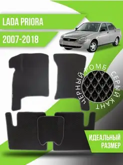 Ева коврики Lada Priora (2007-2018)