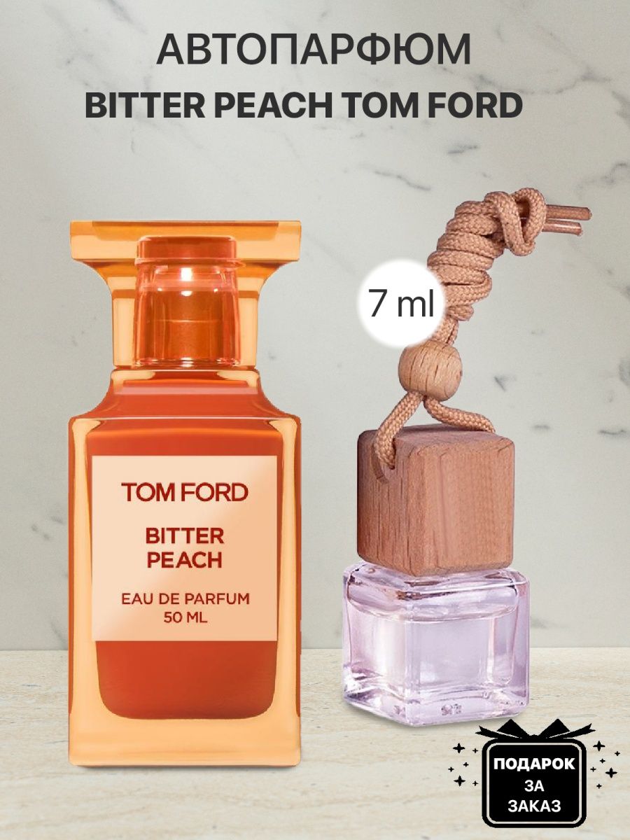 Автомобильный ароматизатор Tom Ford.