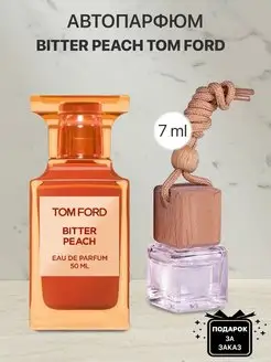 Пробник распив духов Tom Ford Bitter Peach