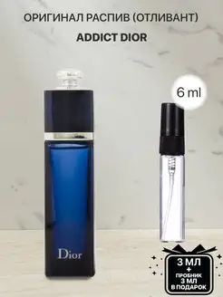 Пробник распив духов Dior Addict