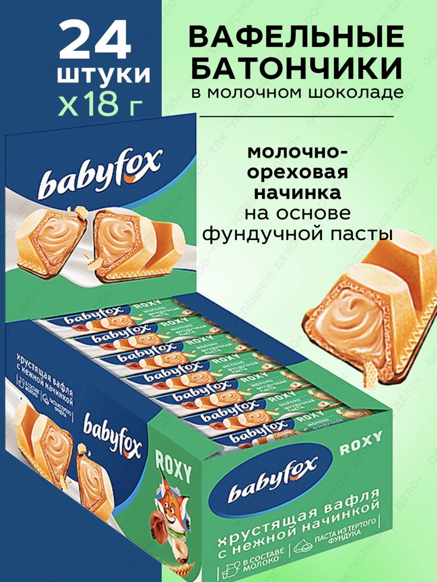 Батончик Baby Fox Roxy