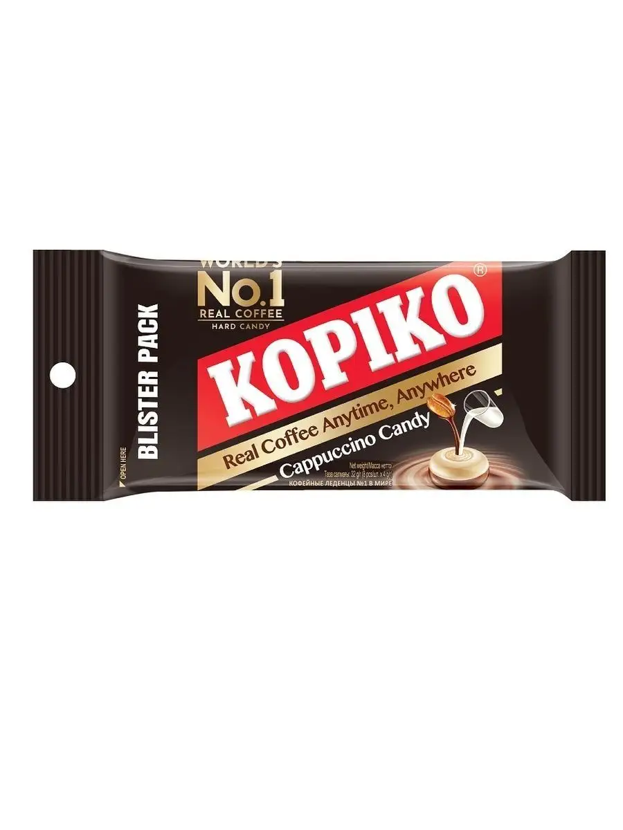 Леденец Kopiko капучино Candy 32г