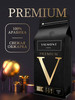 PREMIUM Арабика 100% Кофе в зернах 1 кг бренд Valmont продавец Продавец № 1235673