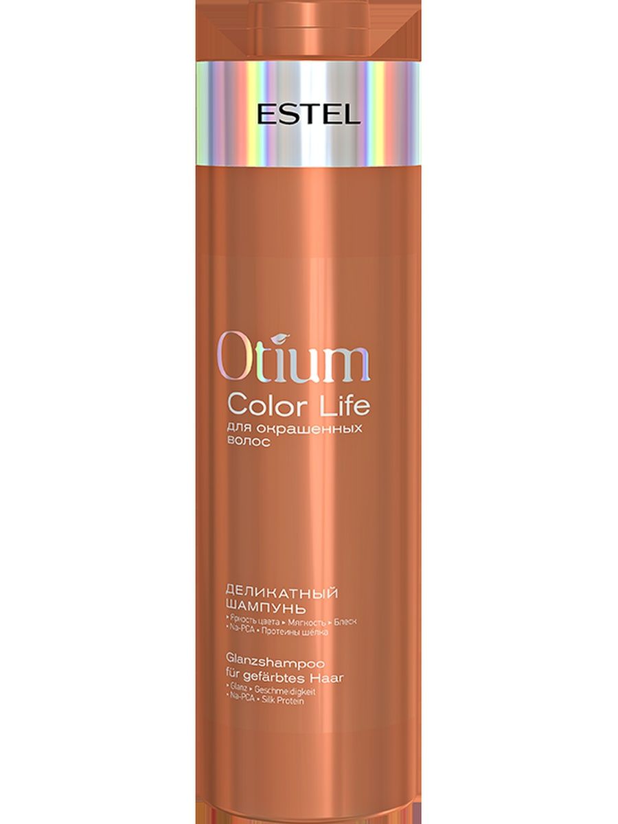 Otium color life. Estel шампунь Otium Color Life деликатный для окрашенных волос. Эстель отиум для окрашенных 1000 мл. Бальзам-сияние для окрашенных волос Estel Otium Color Life 1000 мл. Бальзам отиум для окрашенных волос.
