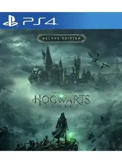 Hogwarts Legacy Deluxe Edition для Sony Playstation PS4 PS5