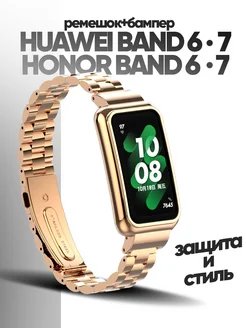 Ремешок для Honor Band 6 7, Huawei Band 6 7