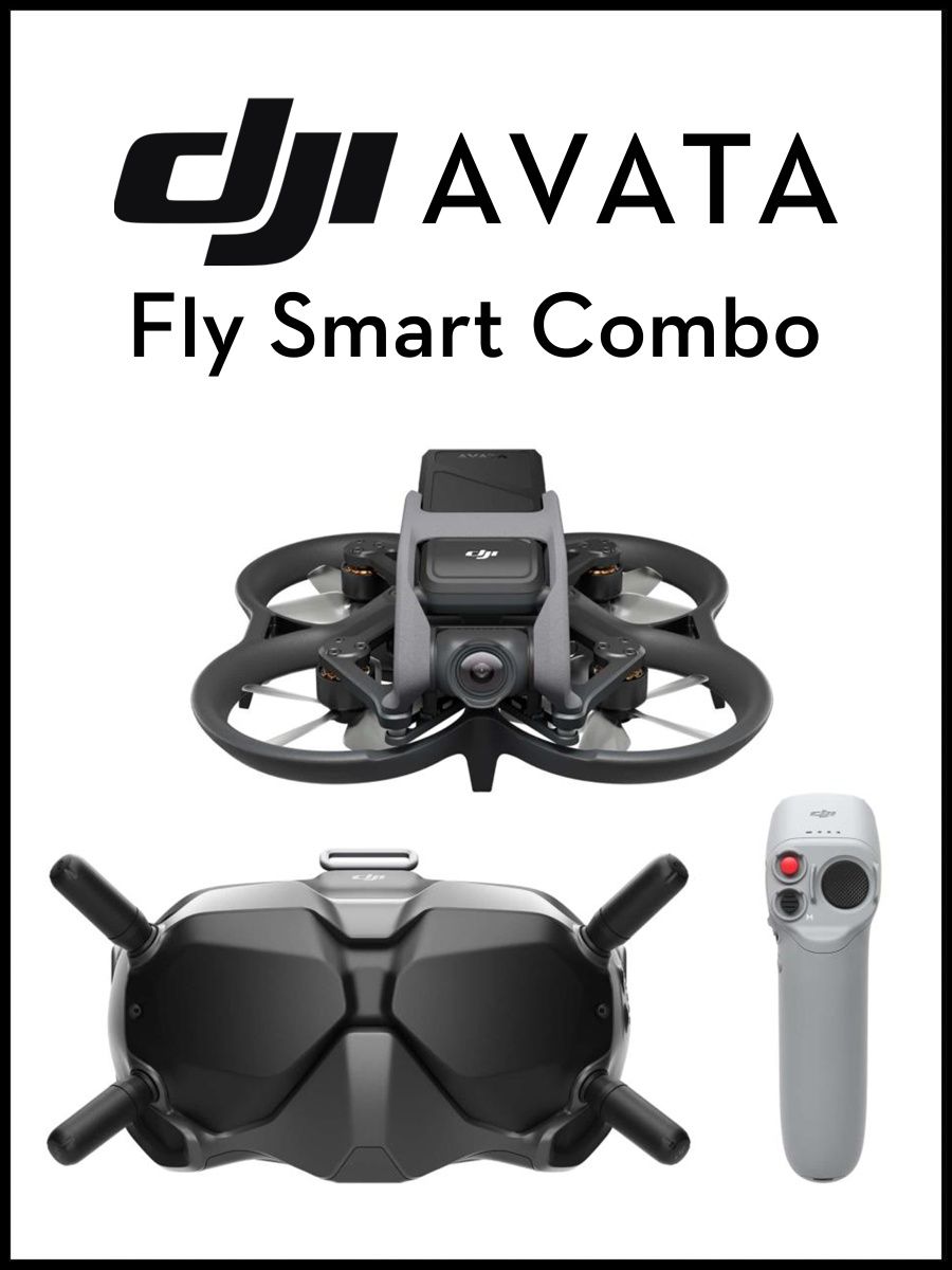 Dji avata fly. DJI Avata Fly Smart Combo. DJI avatar Pro-view Combo. FPV Avata дрон. Коптер за 3000.