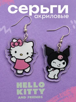 Серьги бижутерия y2k аниме Hello Kitty Kuromi