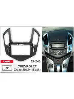 Переходная рамка 2Din 9 дюймов Chevrolet Cruze