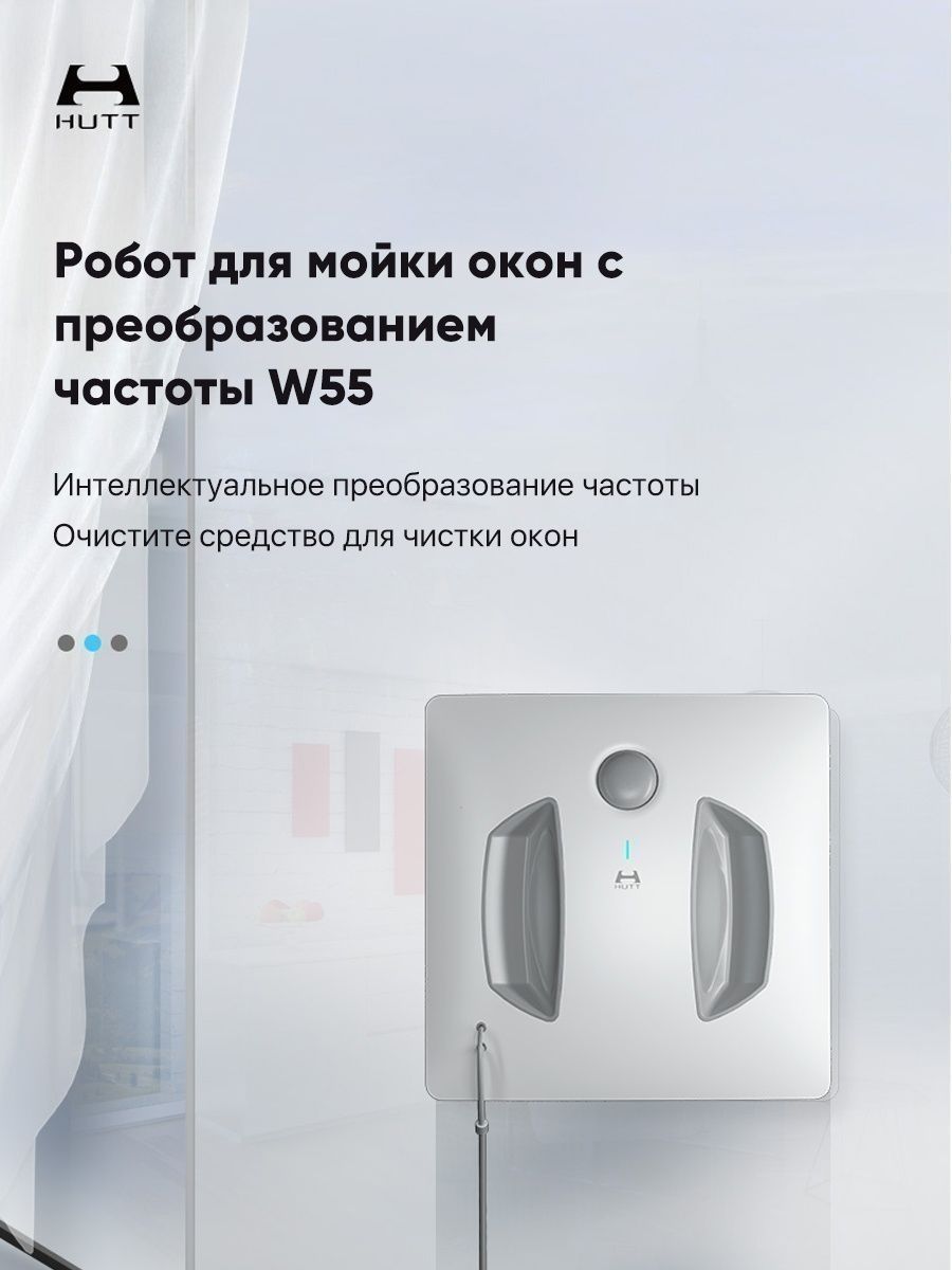 паровой пылесос tefal clean steam multi vp8561rh паровой пылесос tefal clean steam multi vp8561rh фото 110