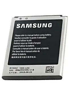 Аккумулятор B150AC для Samsung Samsung Galaxy Core i8260