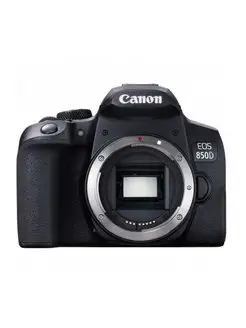 Фотоаппарат EOS 850D Body, черный