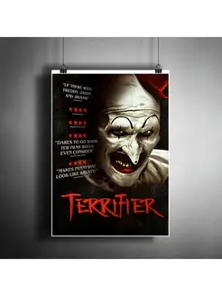 Постер плакат "Фильм ужасов Ужасающий (Terrifier)" А3