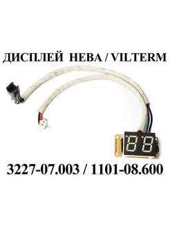 Дисплей газовой колонки Нева, VilTerm