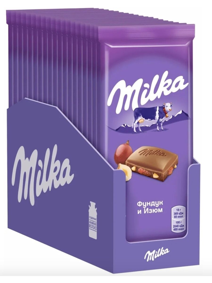 Milka шоколад. Шоколад Милка молочный с лесным орехом 90г. Шоколад молочный Milka 90 гр. Шоколад молочный Milka с фундуком, 90 г. Шоколад Milka молочный фундук-Изюм 90г.