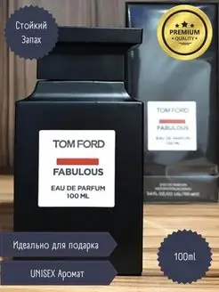 Tom Ford Fabulous 100 ml