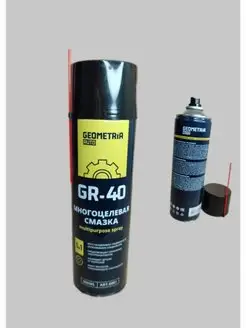 смазка многоцелевая универсальная GR-40 WD-40