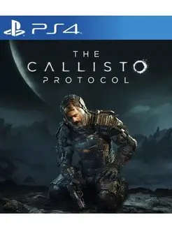 Игра The Callisto Protocol для Sony Playstation PS4 PS5