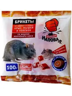 Наповал приманка от грызунов (тесто-брикеты) (мясо), 100 г