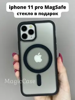 Чехол на Apple iphone 11 pro MagSafe прозрачный с магнитом