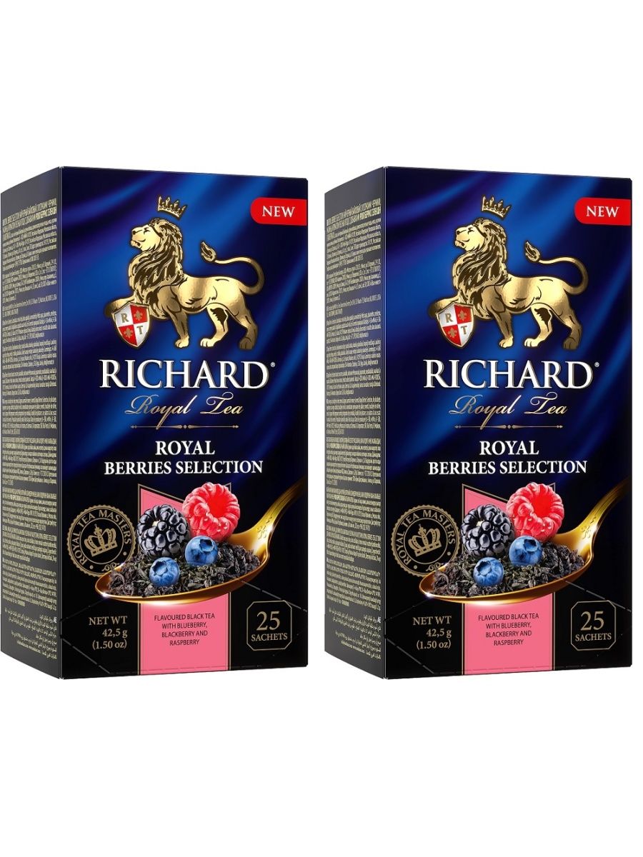 Richard royal warming berries. Чай Richard Royal Berries selection 25 пак. Чай Richard Royal Rosehip & Echinacea 1,7*25пак (1/12) черн. Сашет.