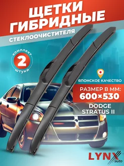 Гибридные щетки Dodge Stratus II 2000-2006 дворники