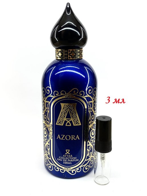 Азора парфюм. Attar collection AZORA. AZORA Attar collection 8 ml. Attar collection AZORA описание. Азора синий флакон.