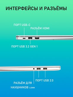 Huawei matebook d 15 bode wfh9 53013pew. Pentium n6000. 14-Dq2055. Micro Edge. 15.6" Diagonal FHD SVA Anti-glare Micro-Edge WLED-Backlit.